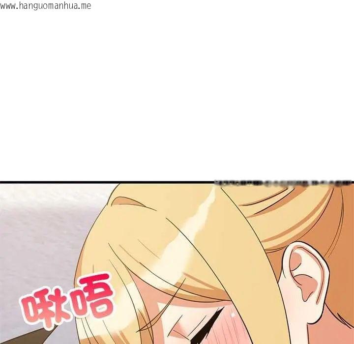 韩国漫画难缠姐妹偏要和我同居/家教住我家韩漫_难缠姐妹偏要和我同居/家教住我家-第103话在线免费阅读-韩国漫画-第68张图片