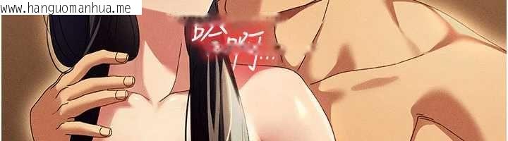 韩国漫画人妻回春馆韩漫_人妻回春馆-第13话-在多重刺激下喷发的淫水在线免费阅读-韩国漫画-第68张图片