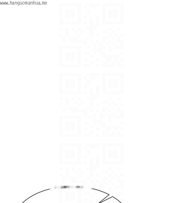 韩国漫画砲友满屋韩漫_砲友满屋-第11话-希望此刻有人能陪我在线免费阅读-韩国漫画-第110张图片