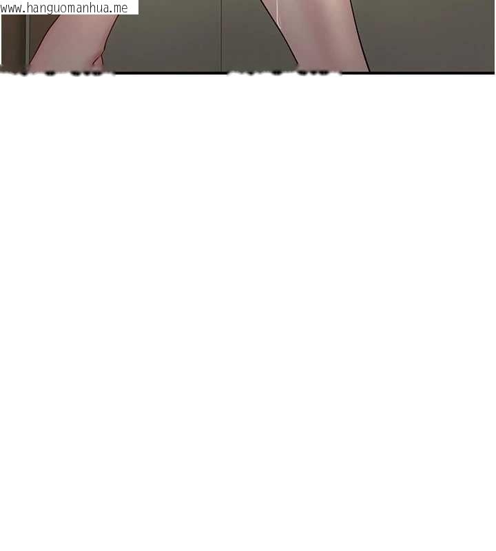 韩国漫画砲友满屋韩漫_砲友满屋-第11话-希望此刻有人能陪我在线免费阅读-韩国漫画-第133张图片