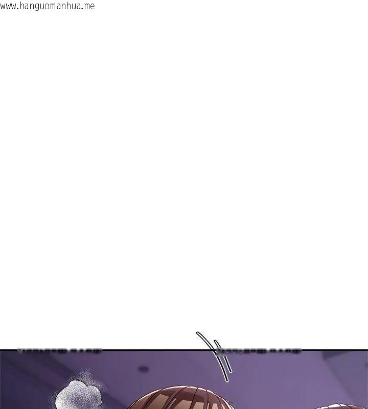 韩国漫画男人止步韩漫_男人止步-第64话在线免费阅读-韩国漫画-第220张图片