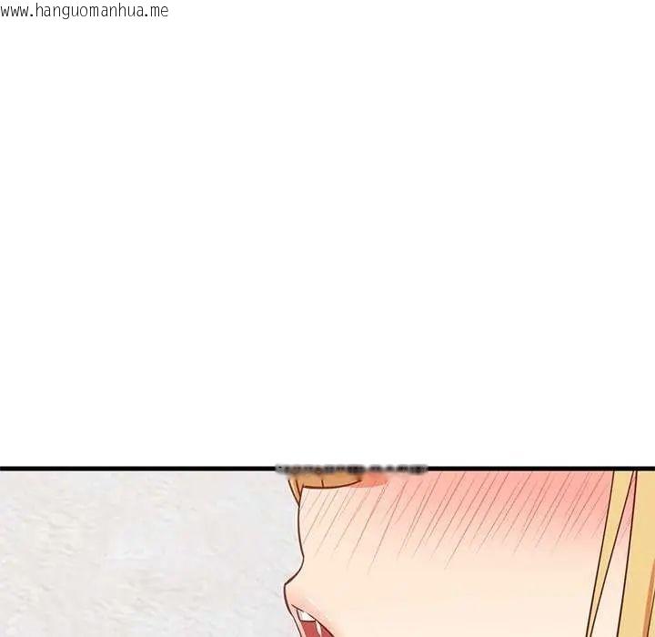 韩国漫画难缠姐妹偏要和我同居/家教住我家韩漫_难缠姐妹偏要和我同居/家教住我家-第103话在线免费阅读-韩国漫画-第131张图片