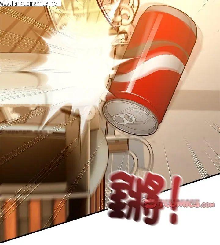 韩国漫画男人止步韩漫_男人止步-第64话在线免费阅读-韩国漫画-第63张图片