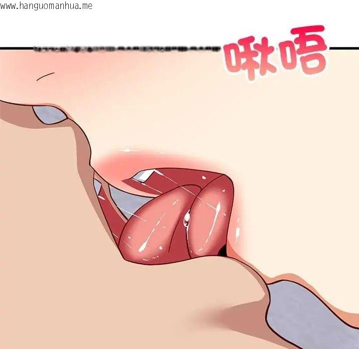 韩国漫画难缠姐妹偏要和我同居/家教住我家韩漫_难缠姐妹偏要和我同居/家教住我家-第103话在线免费阅读-韩国漫画-第73张图片