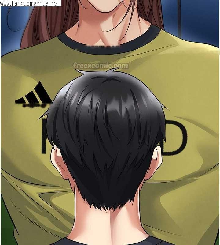 韩国漫画足球型男脱单指南韩漫_足球型男脱单指南-第72话-慧眼识英雄的人是我在线免费阅读-韩国漫画-第90张图片