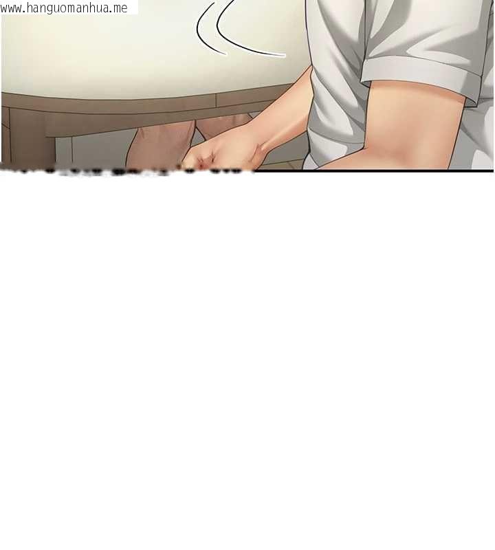 韩国漫画砲友满屋韩漫_砲友满屋-第11话-希望此刻有人能陪我在线免费阅读-韩国漫画-第158张图片