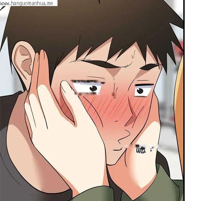 韩国漫画难缠姐妹偏要和我同居/家教住我家韩漫_难缠姐妹偏要和我同居/家教住我家-第103话在线免费阅读-韩国漫画-第23张图片