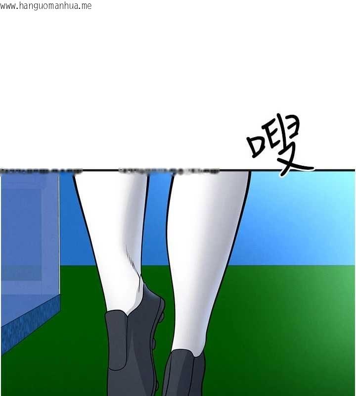 韩国漫画足球型男脱单指南韩漫_足球型男脱单指南-第72话-慧眼识英雄的人是我在线免费阅读-韩国漫画-第72张图片
