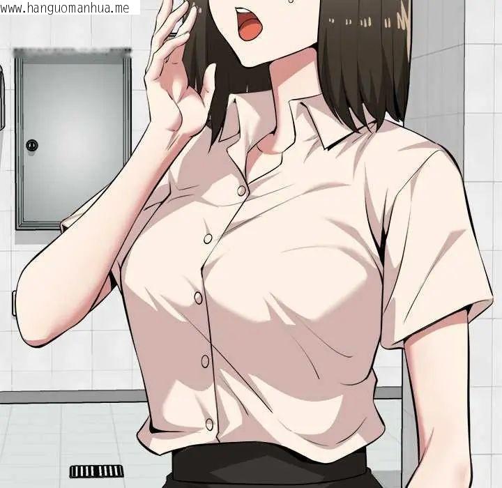 韩国漫画启动复仇系统/超真实征服游戏韩漫_启动复仇系统/超真实征服游戏-第30话在线免费阅读-韩国漫画-第78张图片