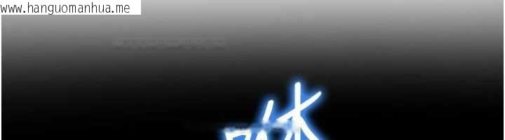 韩国漫画足球型男脱单指南韩漫_足球型男脱单指南-第72话-慧眼识英雄的人是我在线免费阅读-韩国漫画-第31张图片