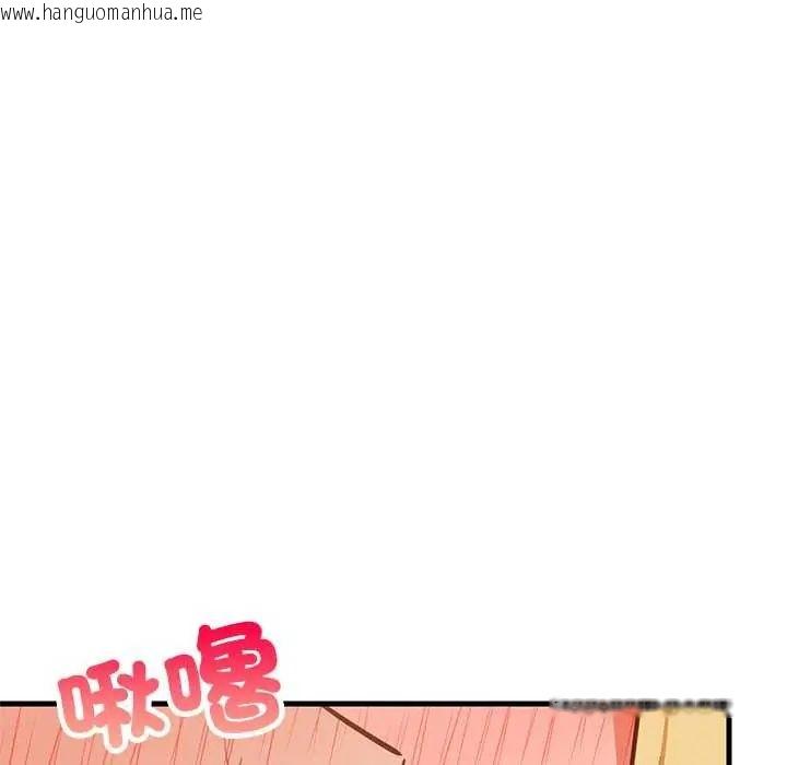 韩国漫画难缠姐妹偏要和我同居/家教住我家韩漫_难缠姐妹偏要和我同居/家教住我家-第103话在线免费阅读-韩国漫画-第29张图片