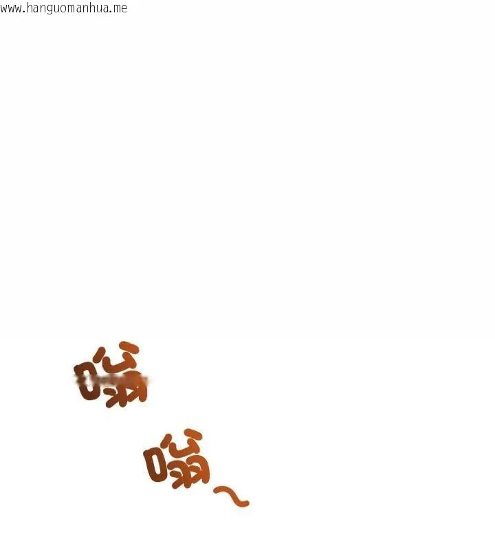 韩国漫画男人止步韩漫_男人止步-第64话在线免费阅读-韩国漫画-第1张图片