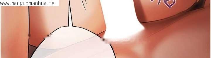 韩国漫画欲债韩漫_欲债-第18话-妳喜欢被霸王硬上弓吗?在线免费阅读-韩国漫画-第171张图片