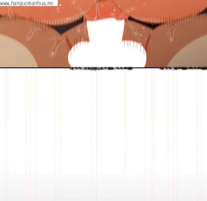 韩国漫画与众不同的兄妹/我家的掌上明珠韩漫_与众不同的兄妹/我家的掌上明珠-第55话在线免费阅读-韩国漫画-第148张图片