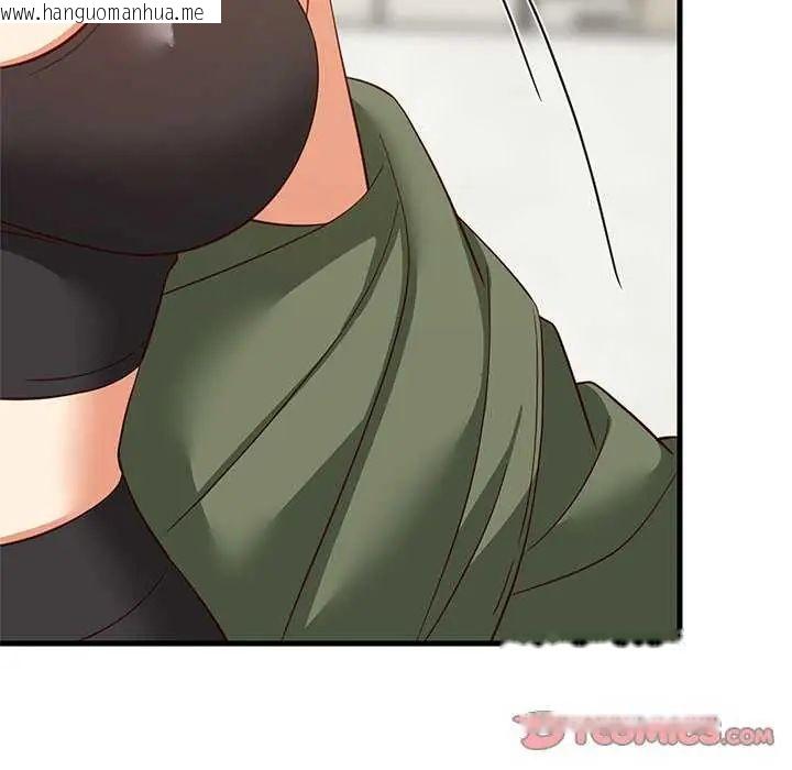 韩国漫画难缠姐妹偏要和我同居/家教住我家韩漫_难缠姐妹偏要和我同居/家教住我家-第103话在线免费阅读-韩国漫画-第57张图片