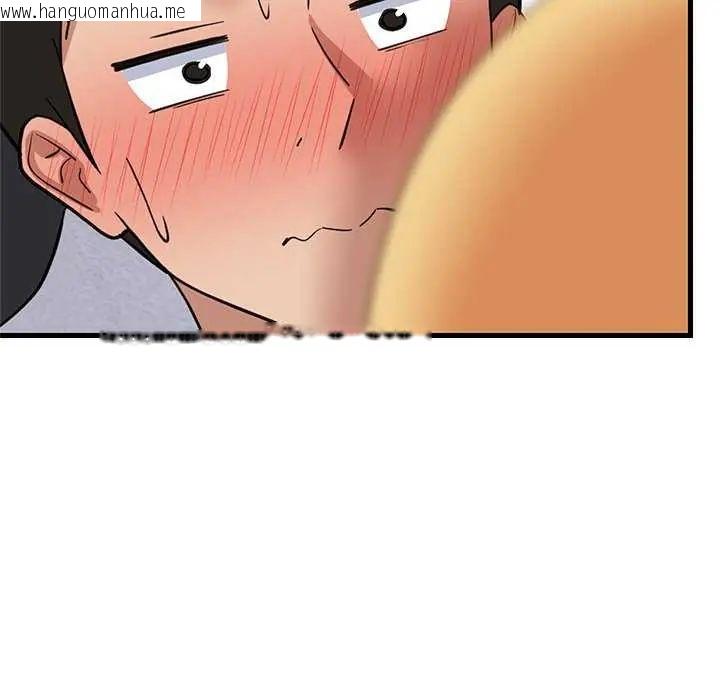 韩国漫画难缠姐妹偏要和我同居/家教住我家韩漫_难缠姐妹偏要和我同居/家教住我家-第103话在线免费阅读-韩国漫画-第67张图片