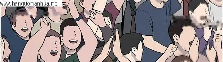 韩国漫画足球型男脱单指南韩漫_足球型男脱单指南-第72话-慧眼识英雄的人是我在线免费阅读-韩国漫画-第82张图片