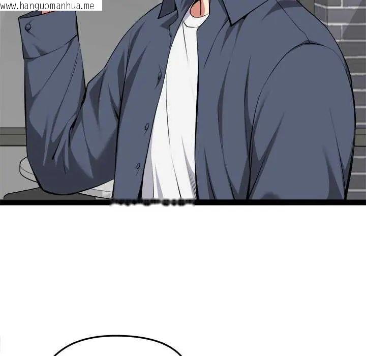 韩国漫画启动复仇系统/超真实征服游戏韩漫_启动复仇系统/超真实征服游戏-第30话在线免费阅读-韩国漫画-第9张图片