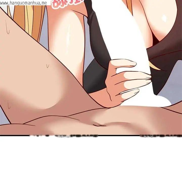 韩国漫画难缠姐妹偏要和我同居/家教住我家韩漫_难缠姐妹偏要和我同居/家教住我家-第103话在线免费阅读-韩国漫画-第113张图片