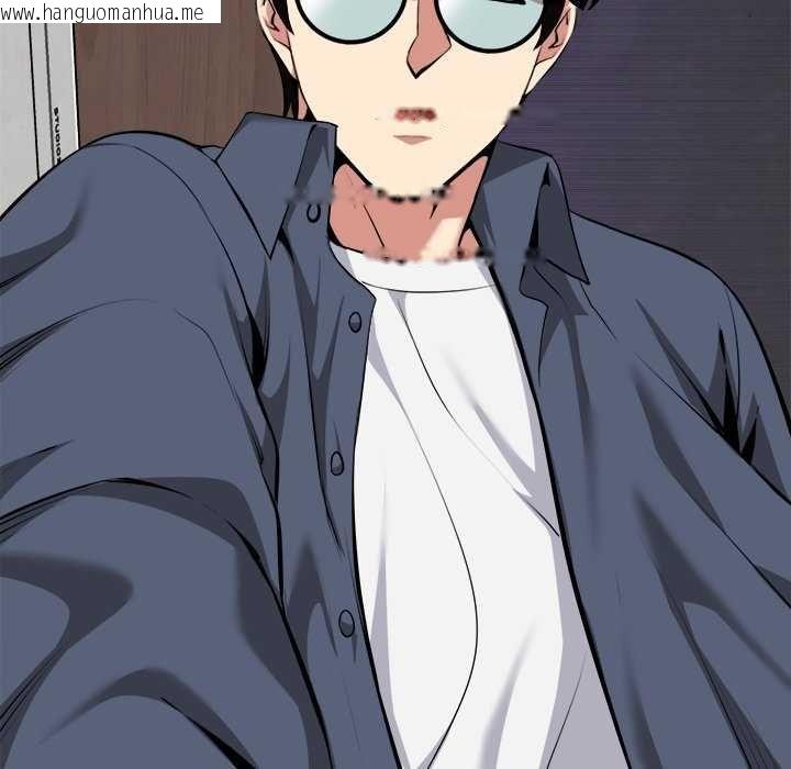 韩国漫画启动复仇系统/超真实征服游戏韩漫_启动复仇系统/超真实征服游戏-第30话在线免费阅读-韩国漫画-第170张图片