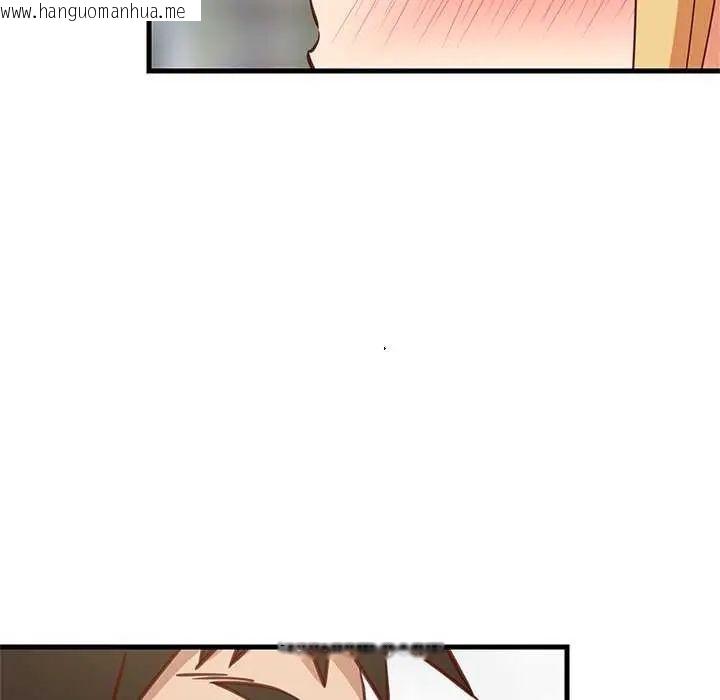 韩国漫画难缠姐妹偏要和我同居/家教住我家韩漫_难缠姐妹偏要和我同居/家教住我家-第103话在线免费阅读-韩国漫画-第49张图片