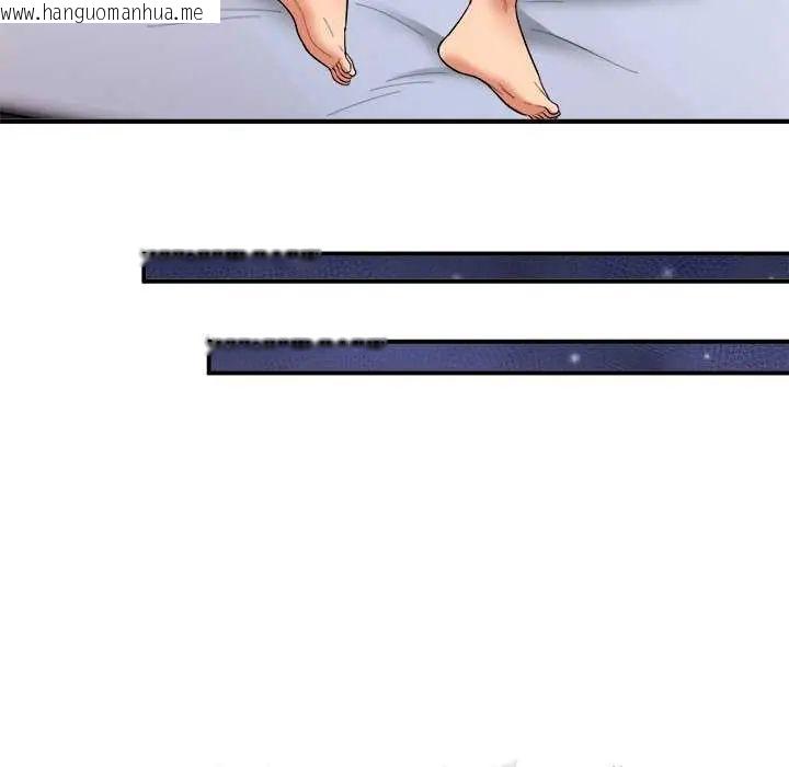 韩国漫画神雕闯都市/强雕：都市润女传说韩漫_神雕闯都市/强雕：都市润女传说-第49话在线免费阅读-韩国漫画-第124张图片