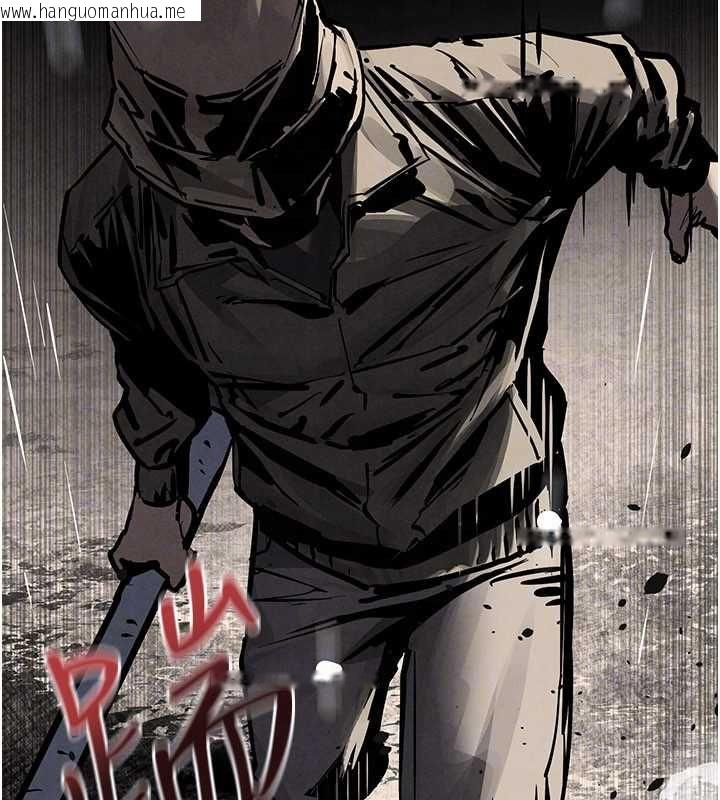韩国漫画欲海交锋韩漫_欲海交锋-第100话-在眼前支离破碎的希望在线免费阅读-韩国漫画-第161张图片
