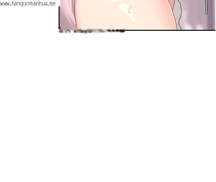 韩国漫画飞机杯女神连线中韩漫_飞机杯女神连线中-第71话-双管齐下的快乐在线免费阅读-韩国漫画-第58张图片