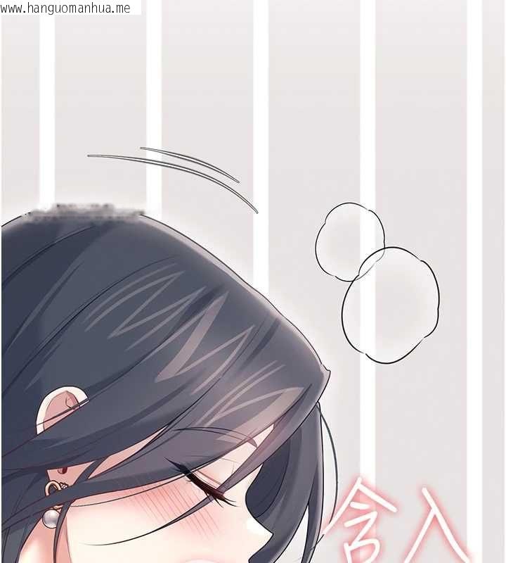 韩国漫画飞机杯女神连线中韩漫_飞机杯女神连线中-第71话-双管齐下的快乐在线免费阅读-韩国漫画-第88张图片