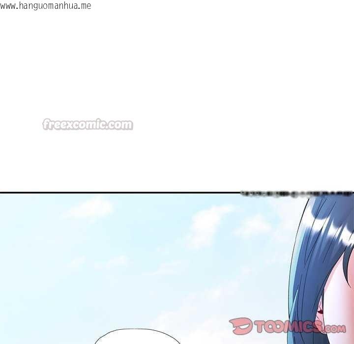韩国漫画可以爱你吗/似曾相识的她韩漫_可以爱你吗/似曾相识的她-第112话在线免费阅读-韩国漫画-第120张图片