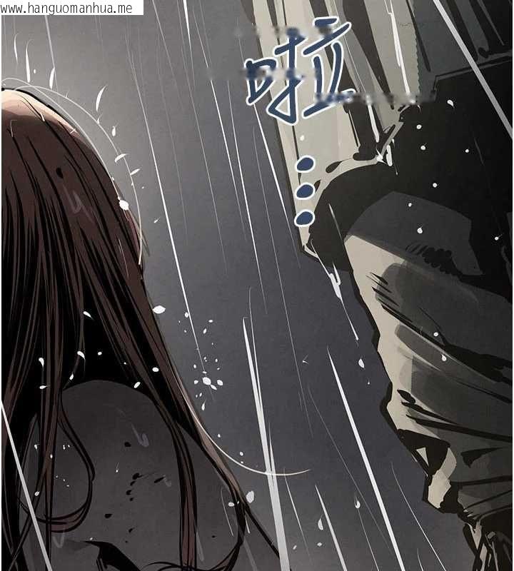 韩国漫画欲海交锋韩漫_欲海交锋-第100话-在眼前支离破碎的希望在线免费阅读-韩国漫画-第19张图片