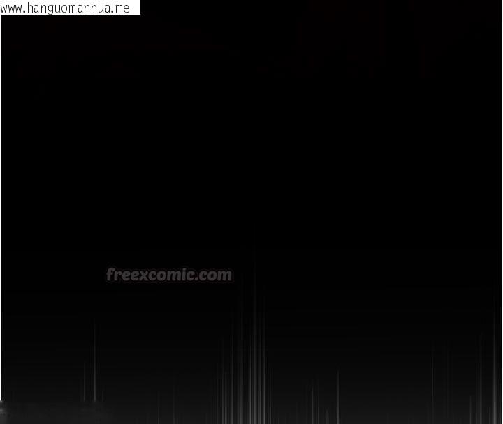 韩国漫画我的in援团韩漫_我的in援团-第1话-我来给你「加油打气」在线免费阅读-韩国漫画-第90张图片