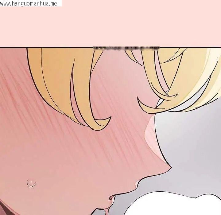韩国漫画公主殿下要收种子啦！/公主抢孕大作战韩漫_公主殿下要收种子啦！/公主抢孕大作战-第41话在线免费阅读-韩国漫画-第11张图片