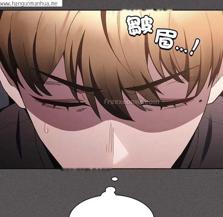 韩国漫画神圣陷阱/中了传教士的美人计韩漫_神圣陷阱/中了传教士的美人计-第45话在线免费阅读-韩国漫画-第15张图片