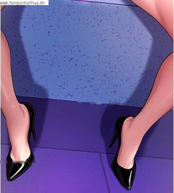 韩国漫画狱火重生韩漫_狱火重生-第76话-想干却干不到很难受吧?在线免费阅读-韩国漫画-第33张图片