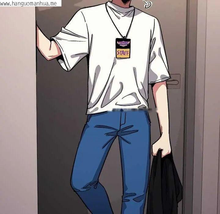 韩国漫画缺德邻居难相处韩漫_缺德邻居难相处-第92话在线免费阅读-韩国漫画-第178张图片