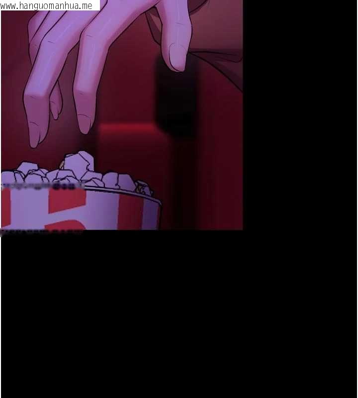韩国漫画狱火重生韩漫_狱火重生-第76话-想干却干不到很难受吧?在线免费阅读-韩国漫画-第142张图片
