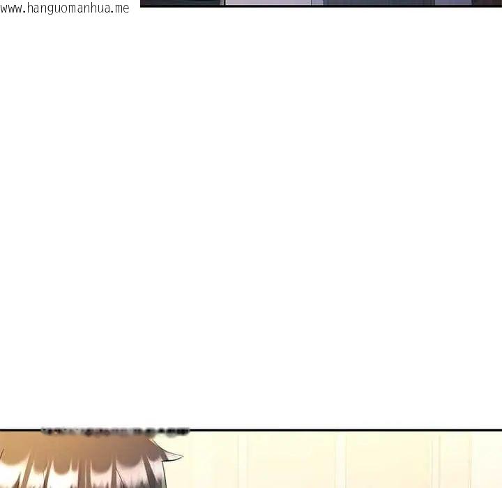 韩国漫画可以爱你吗/似曾相识的她韩漫_可以爱你吗/似曾相识的她-第112话在线免费阅读-韩国漫画-第19张图片