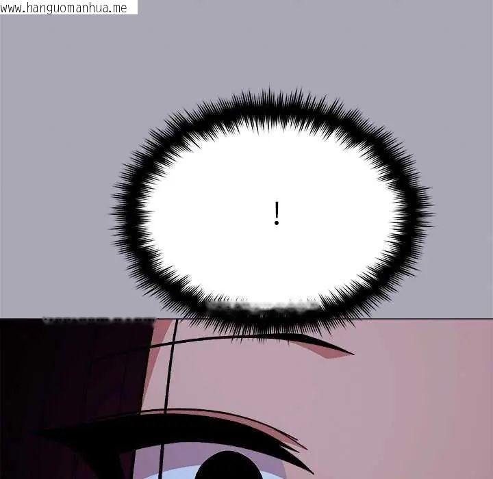 韩国漫画缺德邻居难相处韩漫_缺德邻居难相处-第92话在线免费阅读-韩国漫画-第93张图片