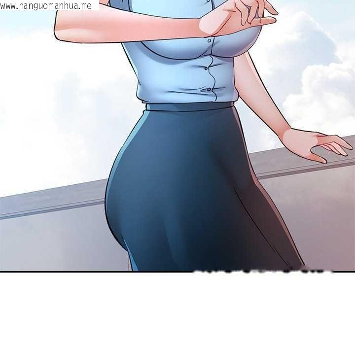 韩国漫画可以爱你吗/似曾相识的她韩漫_可以爱你吗/似曾相识的她-第112话在线免费阅读-韩国漫画-第127张图片