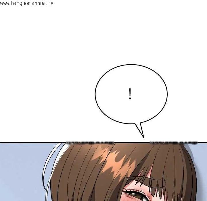 韩国漫画神雕闯都市/强雕：都市润女传说韩漫_神雕闯都市/强雕：都市润女传说-第49话在线免费阅读-韩国漫画-第89张图片