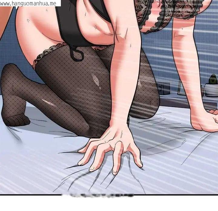 韩国漫画神雕闯都市/强雕：都市润女传说韩漫_神雕闯都市/强雕：都市润女传说-第49话在线免费阅读-韩国漫画-第23张图片