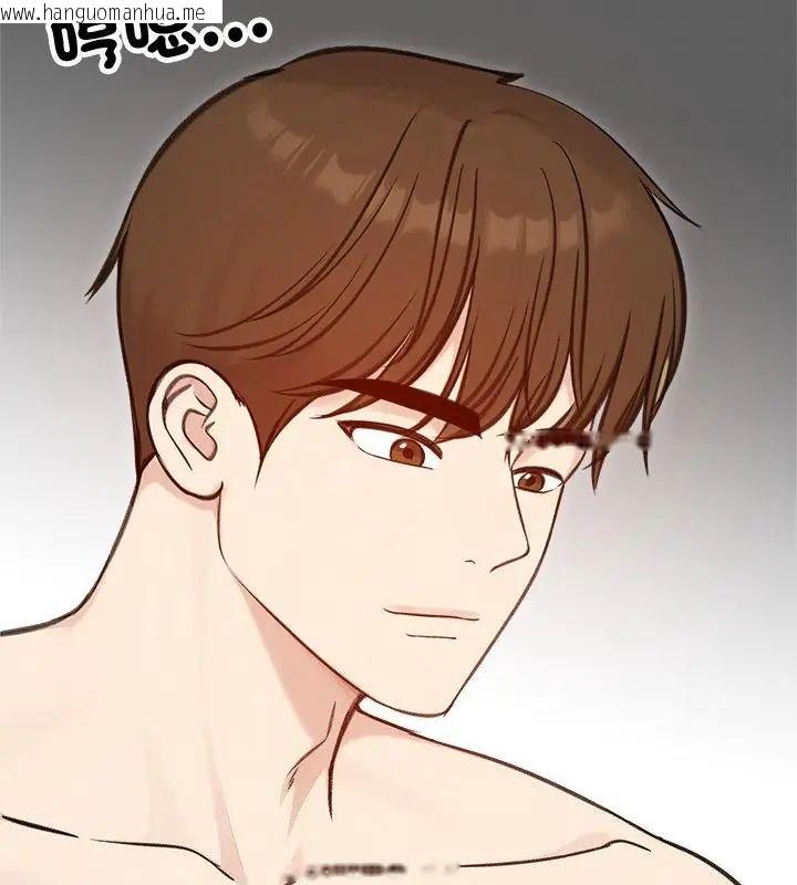 韩国漫画老婆卷款潜逃后韩漫_老婆卷款潜逃后-第67话在线免费阅读-韩国漫画-第118张图片
