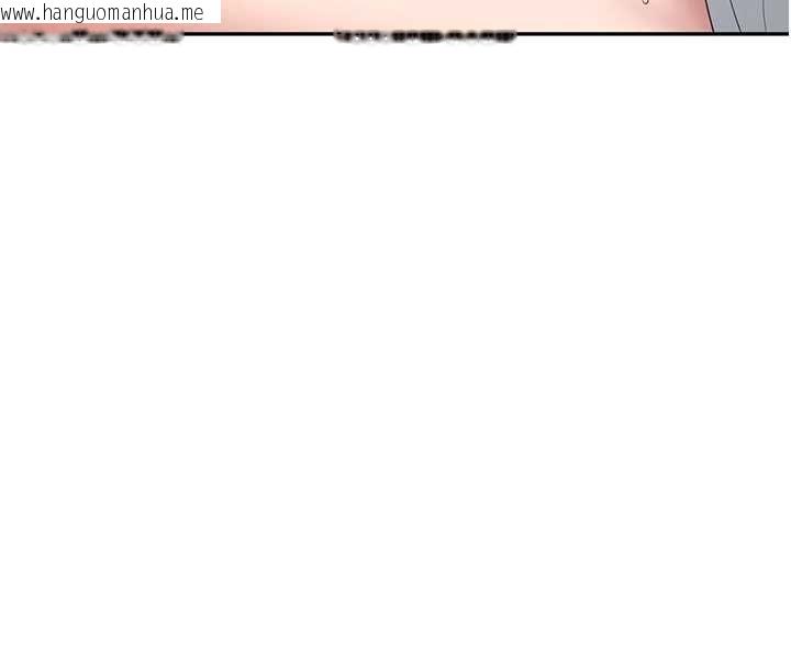 韩国漫画飞机杯女神连线中韩漫_飞机杯女神连线中-第71话-双管齐下的快乐在线免费阅读-韩国漫画-第40张图片