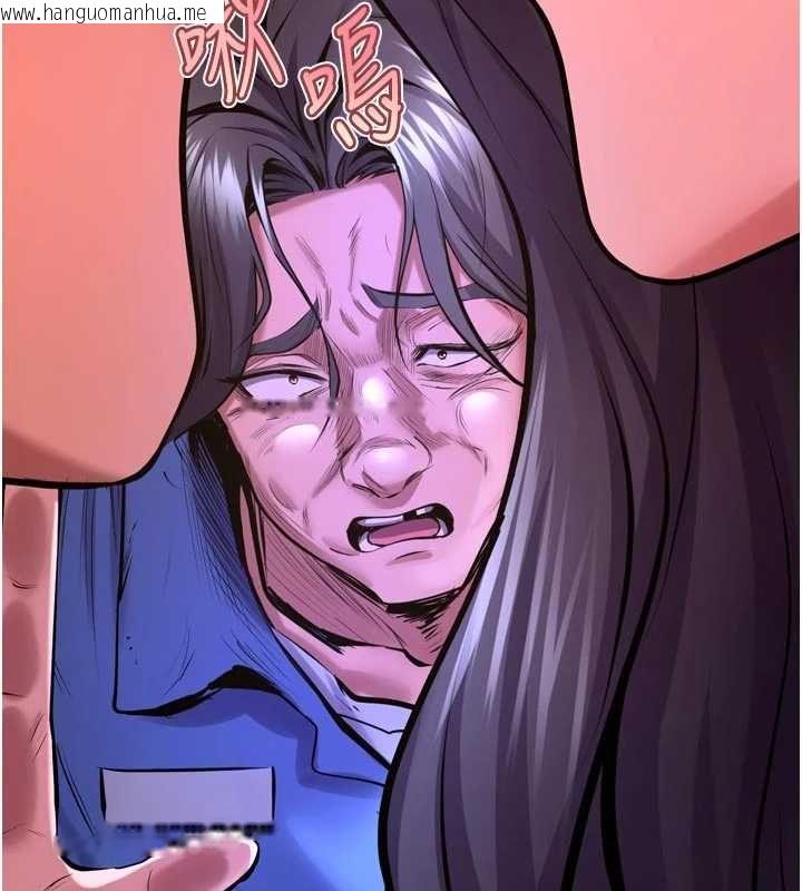 韩国漫画狱火重生韩漫_狱火重生-第76话-想干却干不到很难受吧?在线免费阅读-韩国漫画-第19张图片