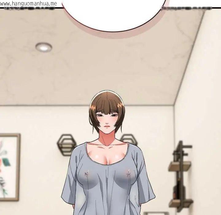 韩国漫画神雕闯都市/强雕：都市润女传说韩漫_神雕闯都市/强雕：都市润女传说-第49话在线免费阅读-韩国漫画-第137张图片