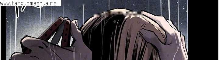 韩国漫画欲海交锋韩漫_欲海交锋-第100话-在眼前支离破碎的希望在线免费阅读-韩国漫画-第140张图片