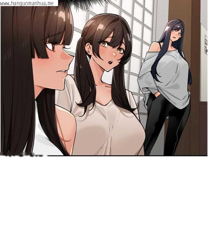 韩国漫画里长孙子开麦啦韩漫_里长孙子开麦啦-第46话-一人负责一个爱爱项目在线免费阅读-韩国漫画-第34张图片