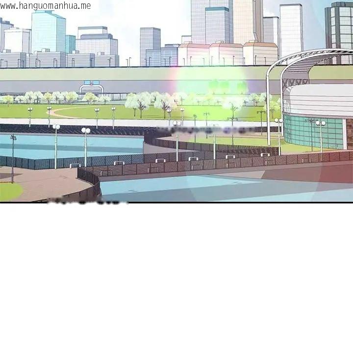 韩国漫画可以爱你吗/似曾相识的她韩漫_可以爱你吗/似曾相识的她-第112话在线免费阅读-韩国漫画-第41张图片