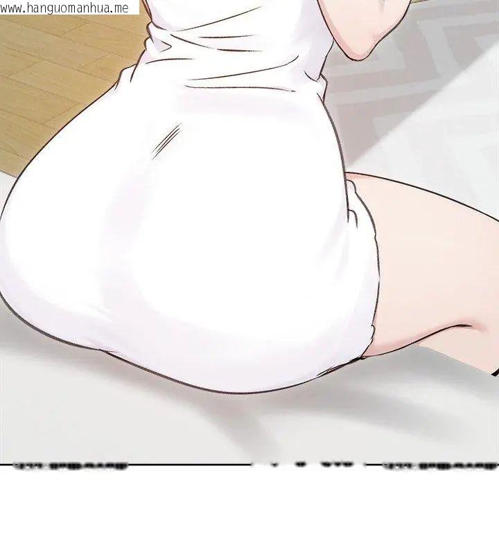 韩国漫画老婆卷款潜逃后韩漫_老婆卷款潜逃后-第67话在线免费阅读-韩国漫画-第84张图片